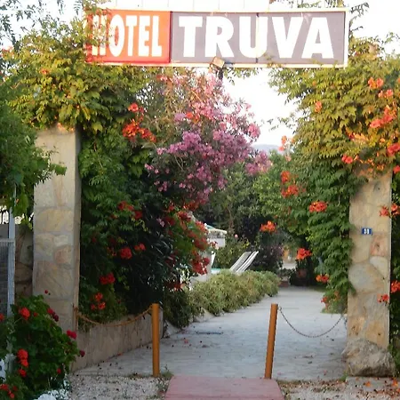 فندق Truva - Boutique Class